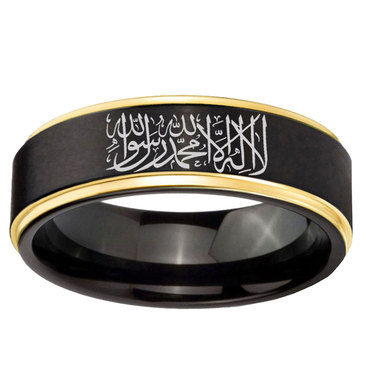 6mm Islamic Shahada Gold Step Edge Black Tungsten Men's Ring