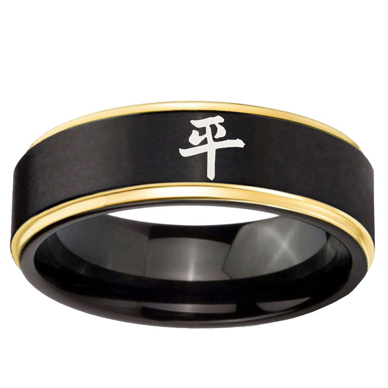 6mm Kanji Peace Gold Step Edge Black Tungsten Ring for Men