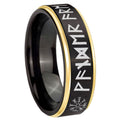 8mm Viking Gold Step Edge Black Tungsten Ring