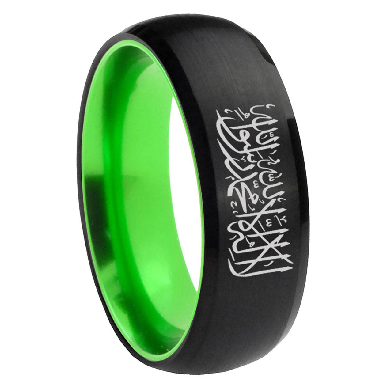 8mm Islamic Shahada Dome Black And Green Tungsten Men's Ring