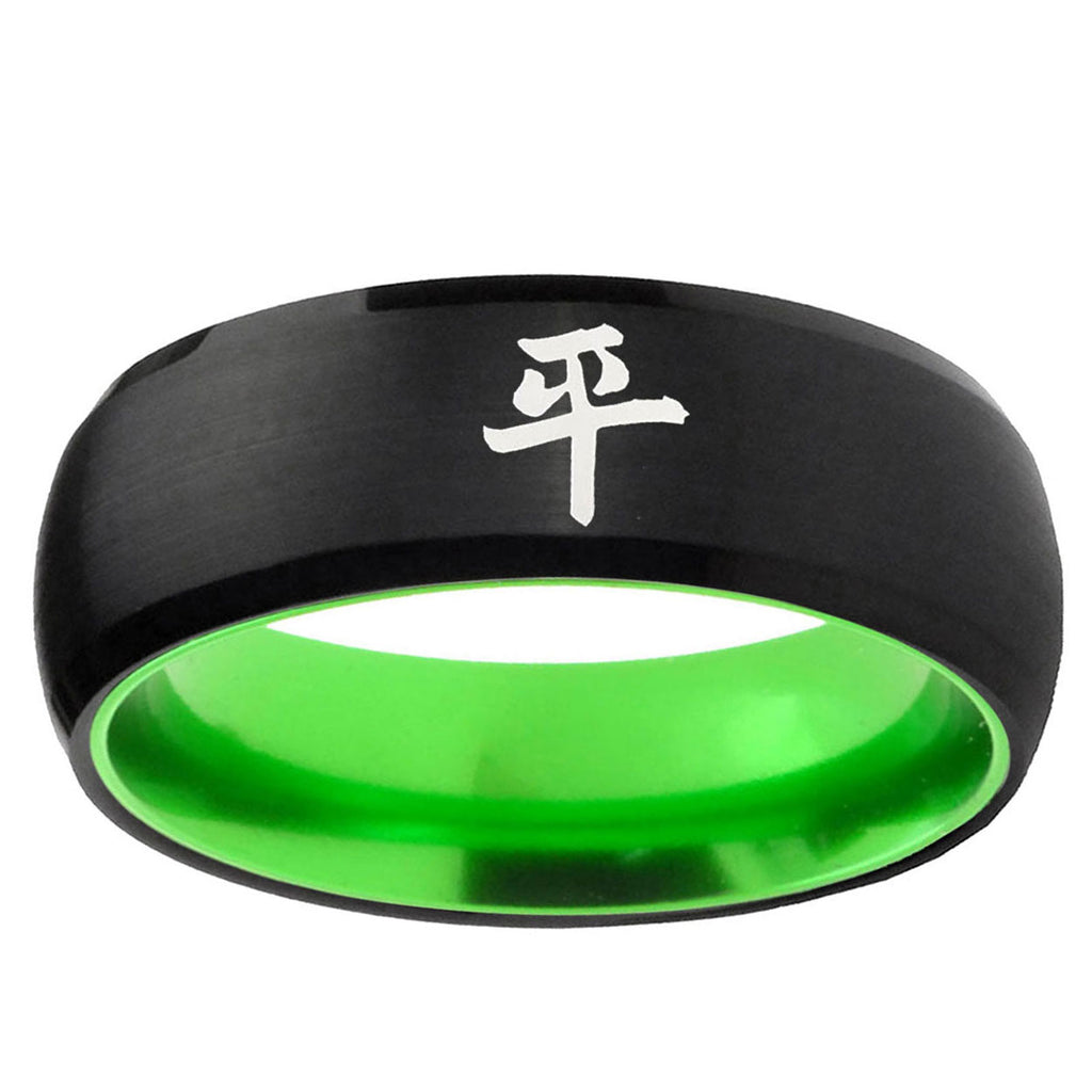 Kanji Peace Dome Black Green Tungsten Custom Ring for Men