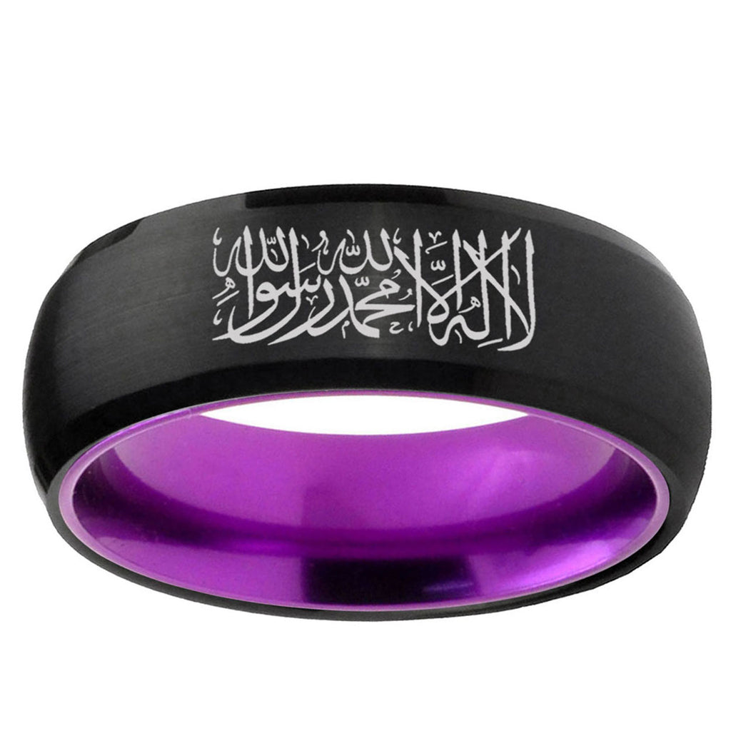 Islamic Shahada Dome Black And Purple Tungsten Men's Ring