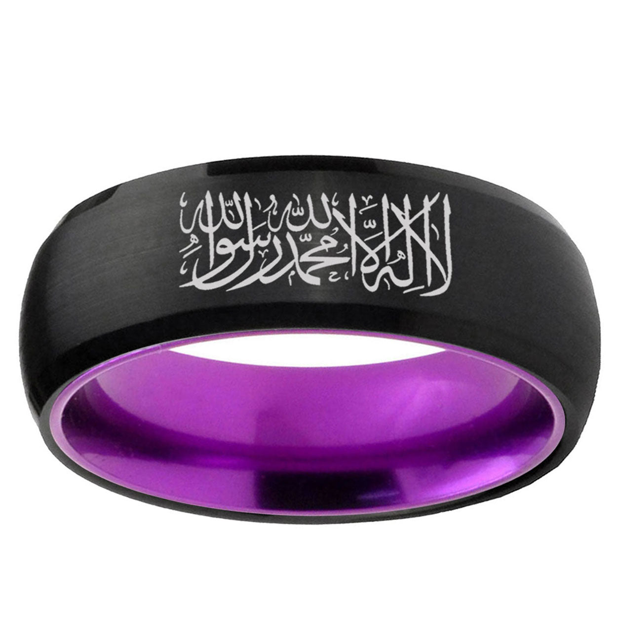 Islamic Shahada Dome Black And Purple Tungsten Men's Ring