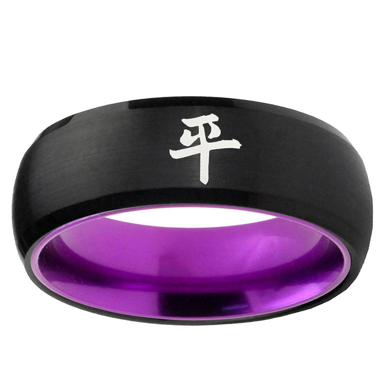Kanji Peace Dome Black Purple Tungsten Custom Ring for Men
