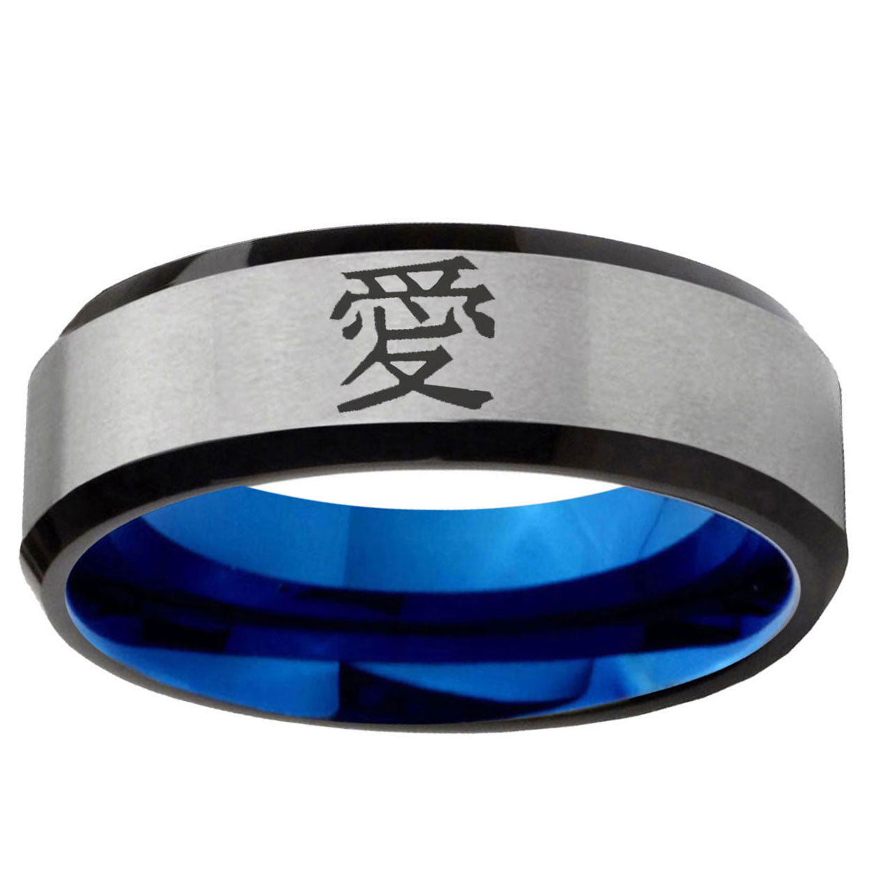 6MM Kanji Love Beveled Blue Gray Tungsten Custom Ring