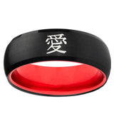 Kanji Love Dome Black And Red Tungsten Carbide Men's Engagement Ring