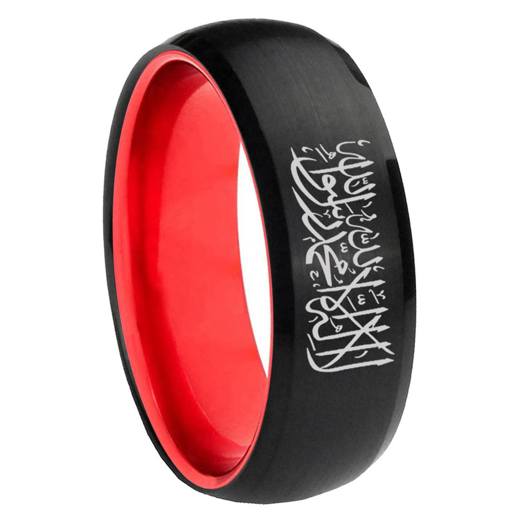 8mm Islamic Shahada Dome Black And Red Tungsten Men's Ring