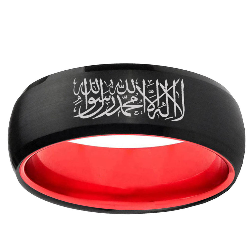 Islamic Shahada Dome Black And Red Tungsten Men's Ring