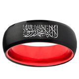 Islamic Shahada Dome Black And Red Tungsten Carbide Men's Ring