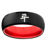 Kanji Peace Dome Black And Red Tungsten Carbide Custom Ring for Men