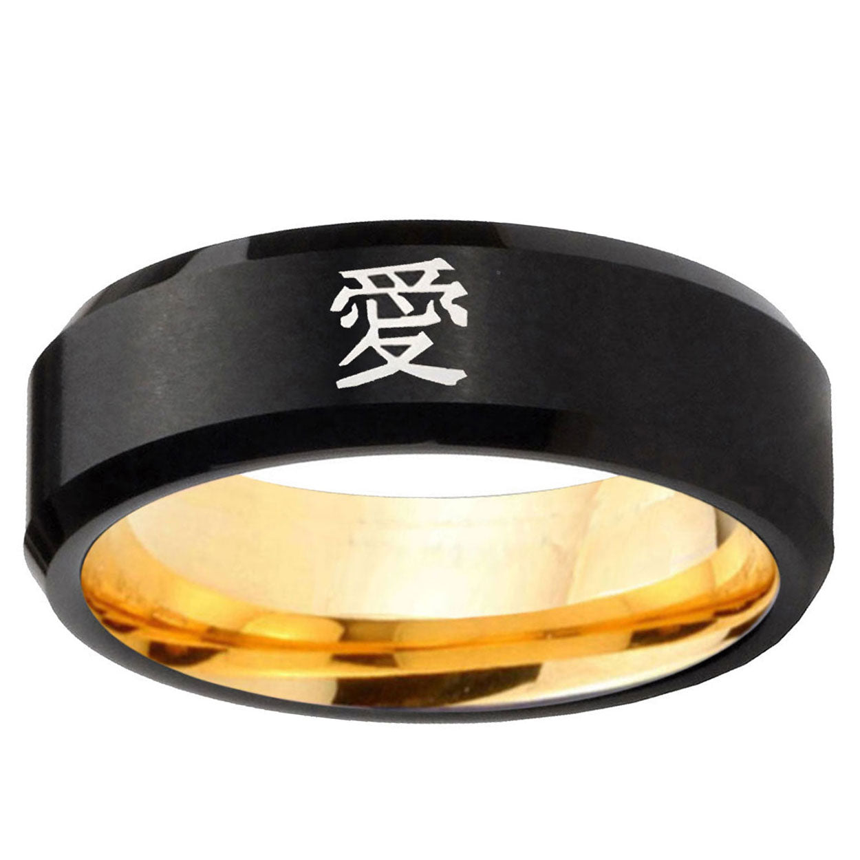 Kanji Love Beveled Edge Black Gold Tungsten Engagement Ring