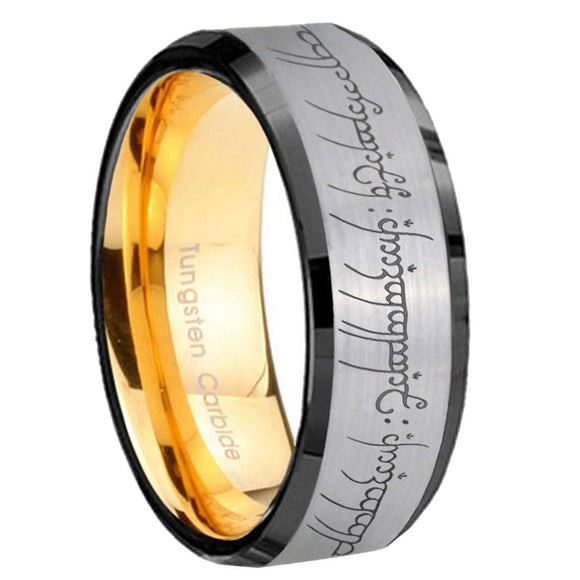 8mm Lord Of The Rings Beveled Edge Gold Silver Metal Wedding Bands