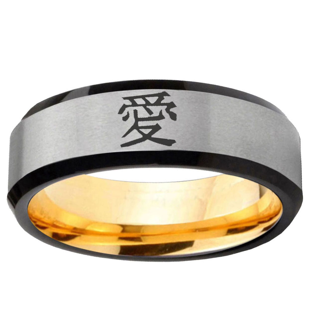 Kanji Love Beveled Edge Gray Gold Tungsten Engagement Ring