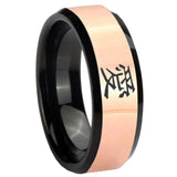 8mm Kanji Love Rose Gold And Black Beveled Edge Tungsten Carbide Men's Engagement Ring