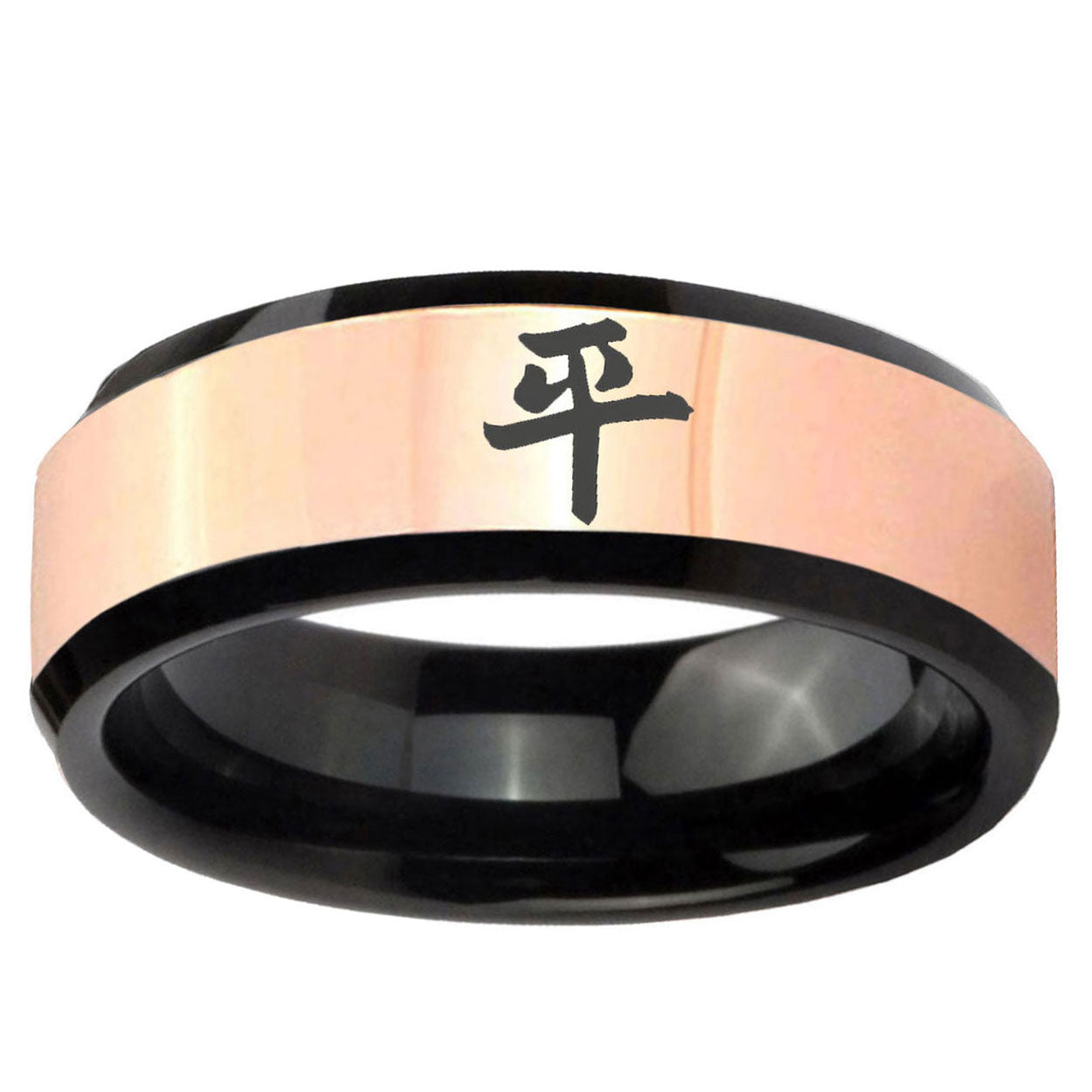 Kanji Peace Rose Gold Black Bevel Tungsten Ring For Men