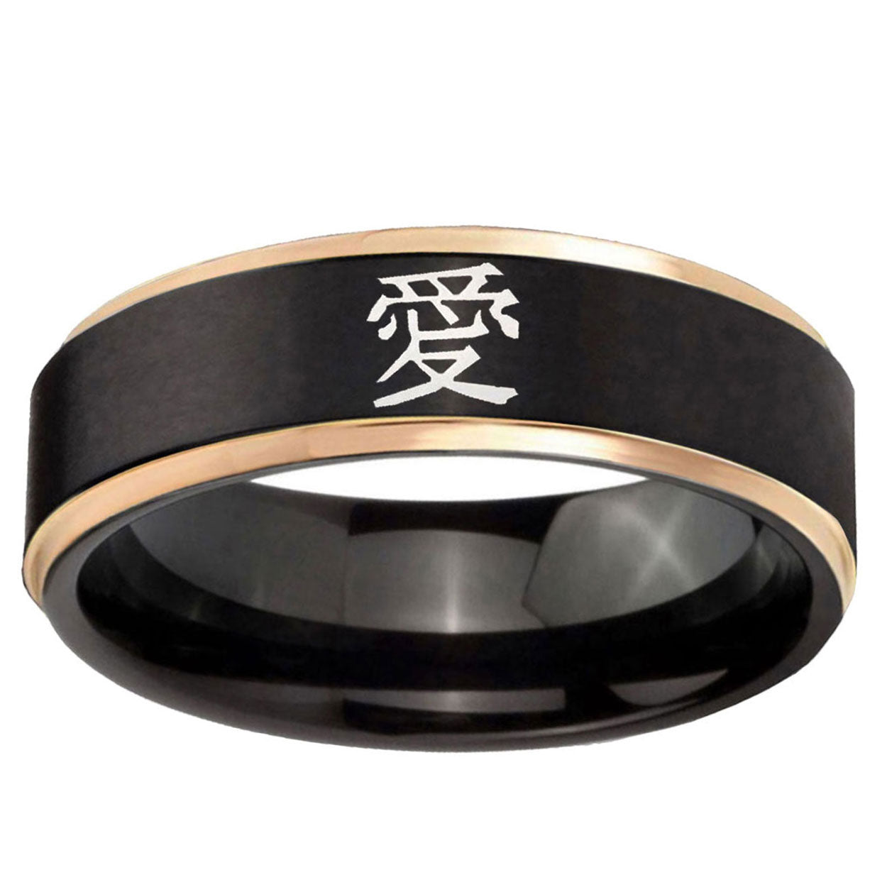 6mm Kanji Love Rose Gold Step Edge Black Tungsten Ring
