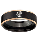 6mm Kanji Love Rose Gold Step Edge Black Tungsten Carbide Men's Engagement Ring