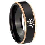 8mm Kanji Prayer Rose Gold Step Edge Black Tungsten Carbide Engagement Ring