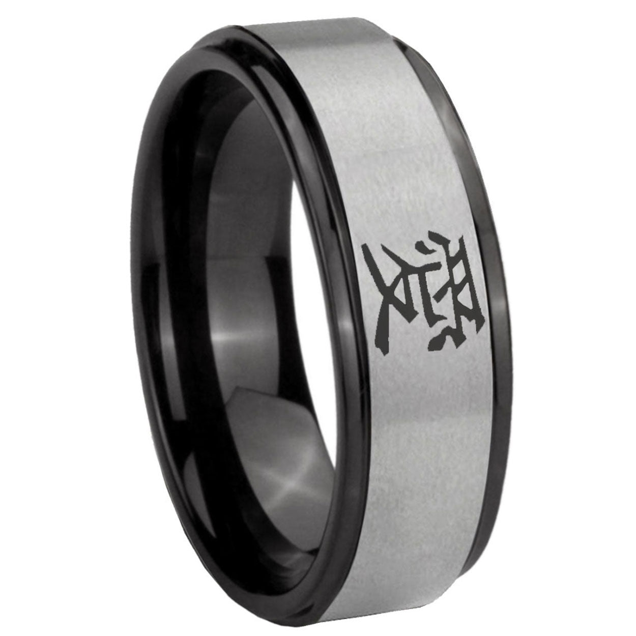 8mm Kanji Love Black Step Edge Gray Tungsten Engagement Ring
