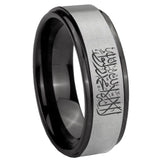 8mm Islamic Shahada Black Step Edge Gray Tungsten Carbide Men's Ring