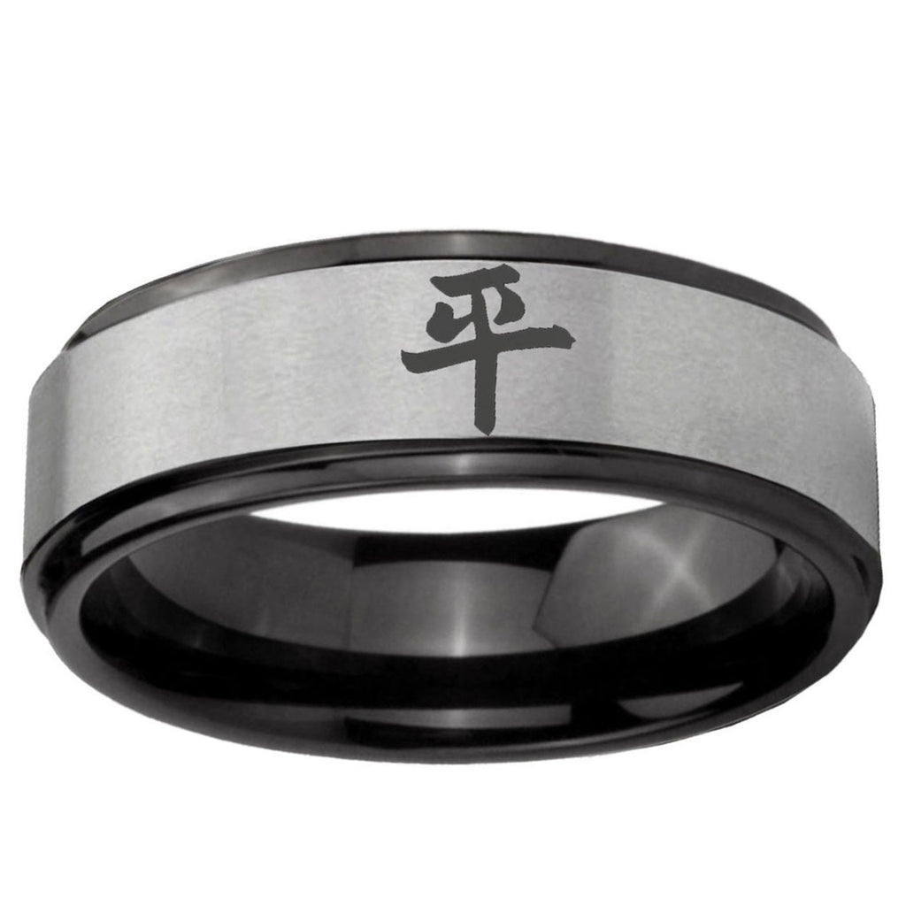 6mm Kanji Peace Black Step Edge Gray Tungsten Ring for Men