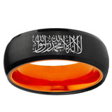Islamic Shahada Dome Black And Orange Tungsten Carbide Men's Ring