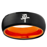 Kanji Peace Dome Black And Orange Tungsten Carbide Custom Ring for Men