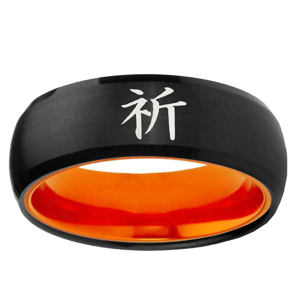 Kanji Prayer Dome Black And Orange Tungsten Engagement Ring