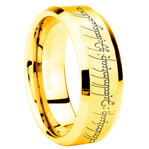 8mm Lord Of The Rings Beveled Edge Matte Gold Mens Work Wedding Rings