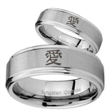 Bride and Groom Kanji Love Step Edges Brushed Tungsten Carbide Rings for Men Set