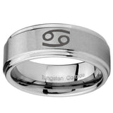 10mm Cancer Horoscope Step Edges Brushed Tungsten Carbide Anniversary Ring