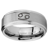 8mm Cancer Horoscope Step Edges Brushed Tungsten Carbide Men's Promise Rings