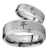 Bride and Groom Kanji Peace Step Edges Brushed Tungsten Personalized Ring Set