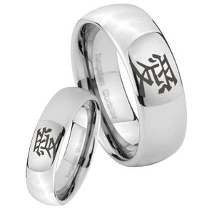 Bride and Groom Kanji Love Mirror Dome Tungsten Carbide Personalized Ring Set