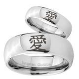 Bride and Groom Kanji Love Mirror Dome Tungsten Carbide Personalized Ring Set