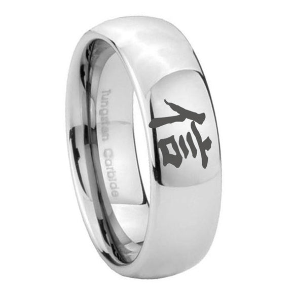 10mm Kanji Faith Mirror Dome Tungsten Carbide Wedding Band Ring