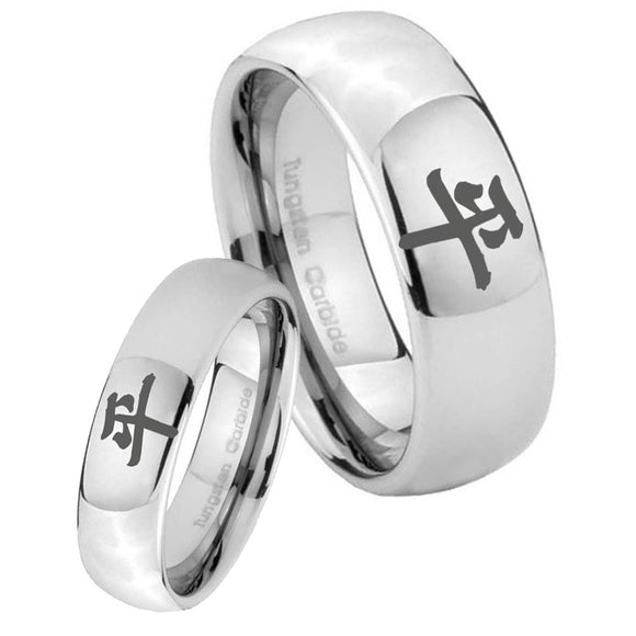 Bride and Groom Kanji Peace Mirror Dome Tungsten Carbide Mens Wedding Ring Set
