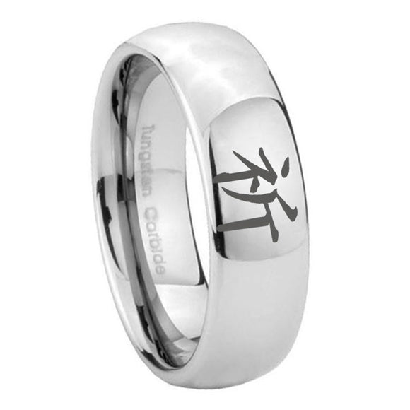 10mm Kanji Prayer Mirror Dome Tungsten Carbide Wedding Engagement Ring