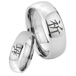 Bride and Groom Kanji Prayer Mirror Dome Tungsten Carbide Men's Wedding Ring Set