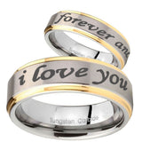 His Hers I Love You Forever and ever Step Edges Gold 2 Tone Tungsten Custom Ring Set