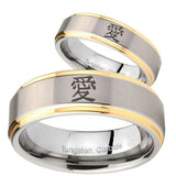 His and Hers Kanji Love Step Edges Gold 2 Tone Tungsten Engagement Ring Set