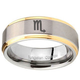 8mm Scorpio Horoscope Step Edges Gold 2 Tone Tungsten Carbide Mens Ring Engraved