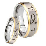 Bride and Groom Fish & Cross Step Edges Gold 2 Tone Tungsten Men's Ring Set