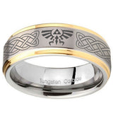 10mm Celtic Zelda Step Edges Gold 2 Tone Tungsten Carbide Men's Wedding Ring