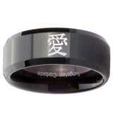 10mm Kanji Love Beveled Edges Black Tungsten Carbide Mens Promise Ring