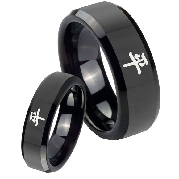 Bride and Groom Kanji Peace Beveled Edges Black Tungsten Bands Ring Set