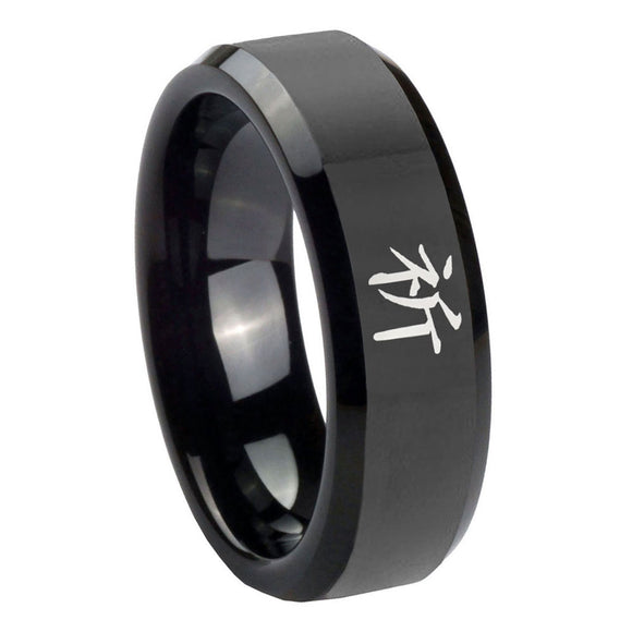 10mm Kanji Prayer Beveled Edges Black Tungsten Carbide Men's Engagement Ring