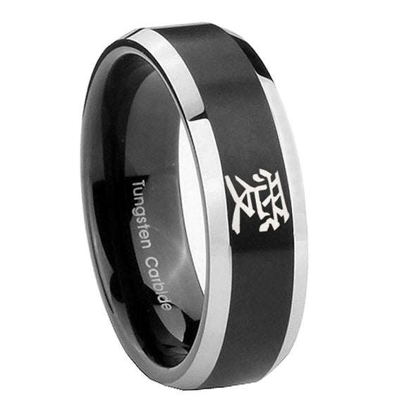 10mm Kanji Love Beveled Edges Brush Black 2 Tone Tungsten Men's Wedding Ring