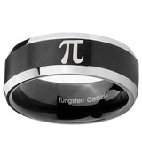 8mm Math Pi Beveled Edges Brush Black 2 Tone Tungsten Carbide Men's Ring