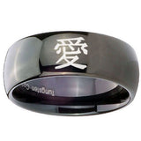 10mm Kanji Love Dome Black Tungsten Carbide Wedding Engraving Ring